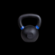 Kettlebell 12 kg acero